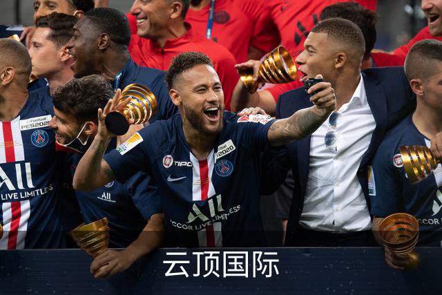 云顶国际公司介绍